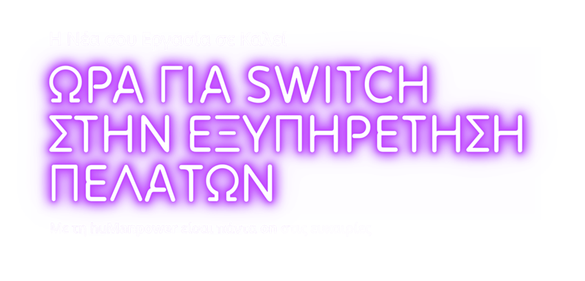 title
